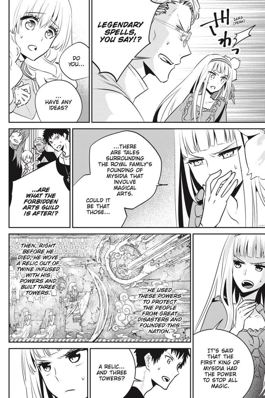 Final Fantasy: Lost Stranger Chapter 12 page 11 - Chapter 12