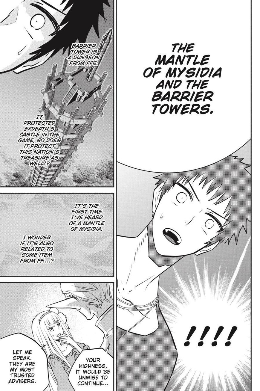 Final Fantasy: Lost Stranger Chapter 12 page 12 - Chapter 12