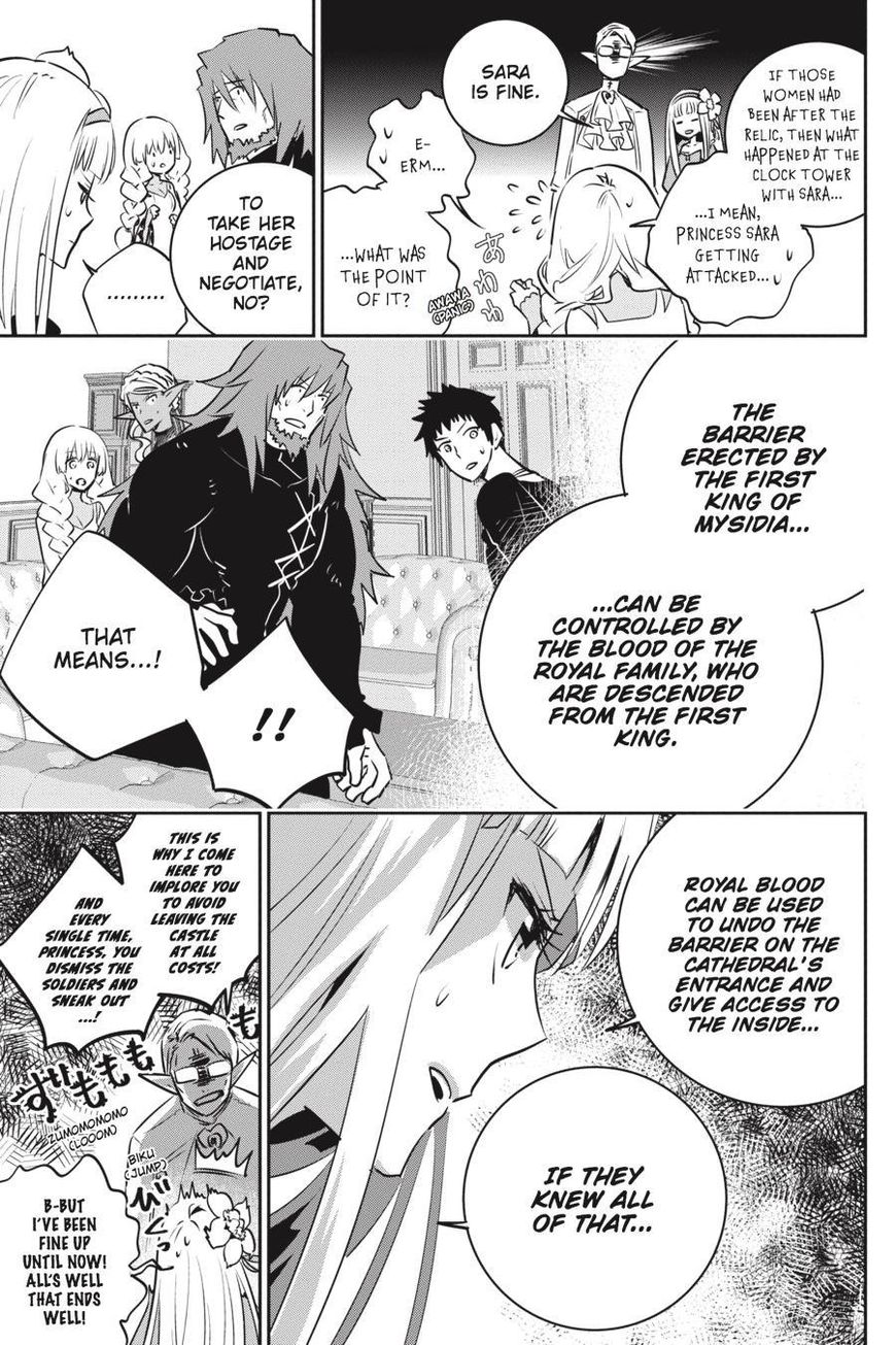 Final Fantasy: Lost Stranger Chapter 12 page 14 - Chapter 12