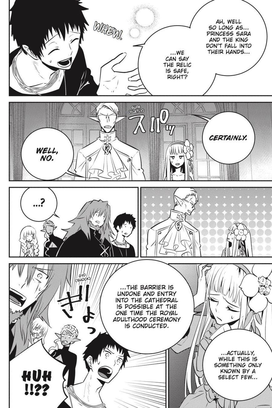 Final Fantasy: Lost Stranger Chapter 12 page 15 - Chapter 12