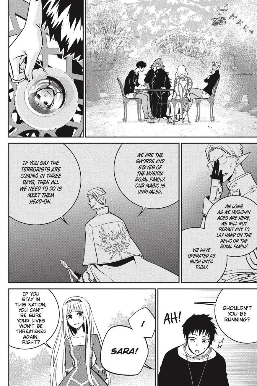Final Fantasy: Lost Stranger Chapter 12 page 17 - Chapter 12