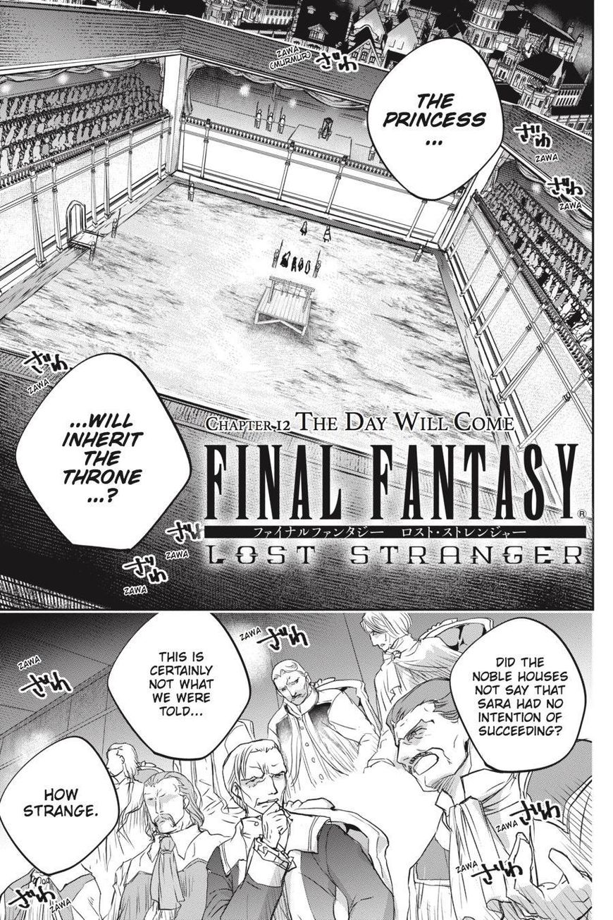 Final Fantasy: Lost Stranger Chapter 12 page 2 - Chapter 12