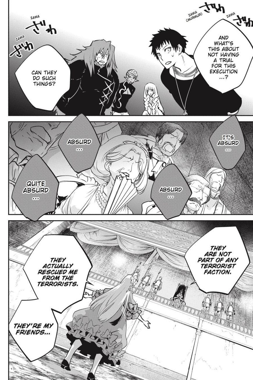 Final Fantasy: Lost Stranger Chapter 12 page 3 - Chapter 12