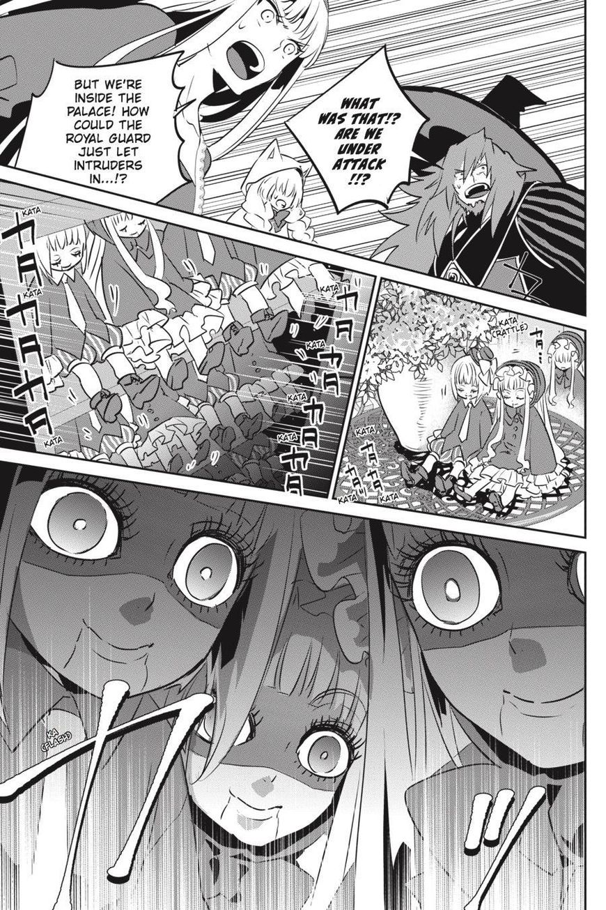 Final Fantasy: Lost Stranger Chapter 12 page 32 - Chapter 12