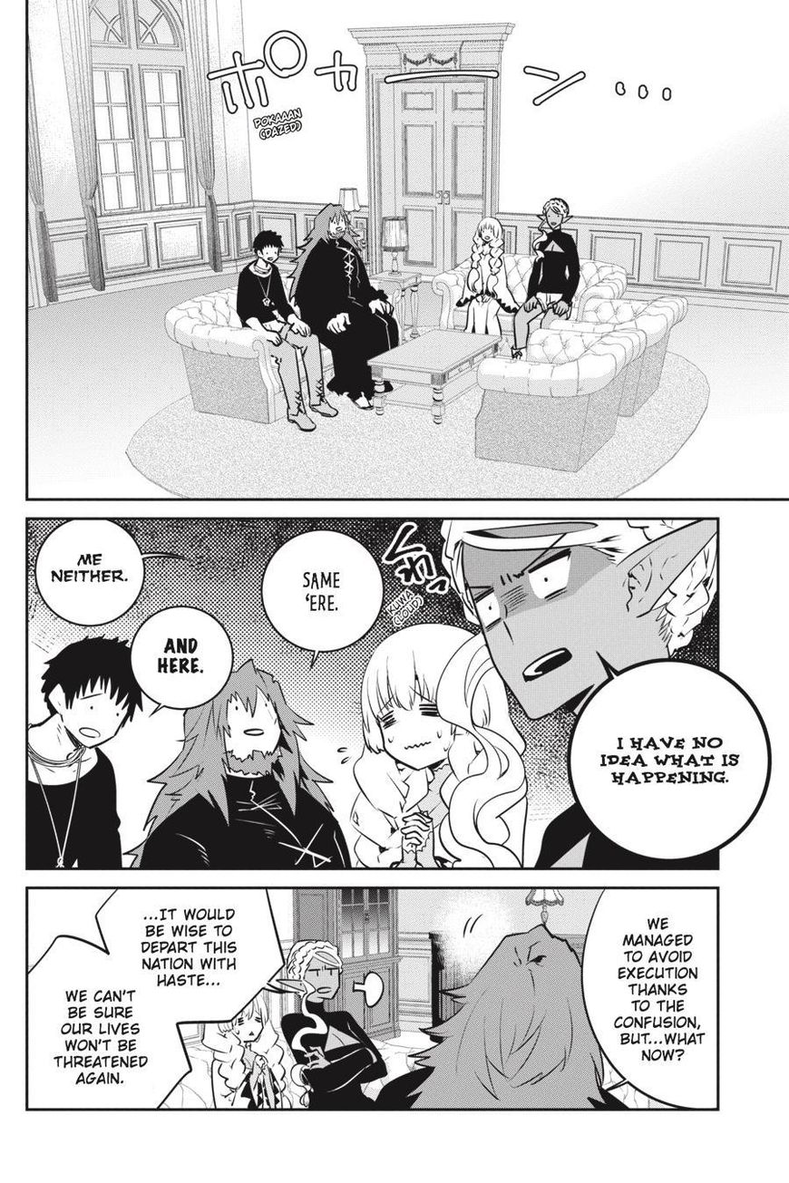 Final Fantasy: Lost Stranger Chapter 12 page 5 - Chapter 12