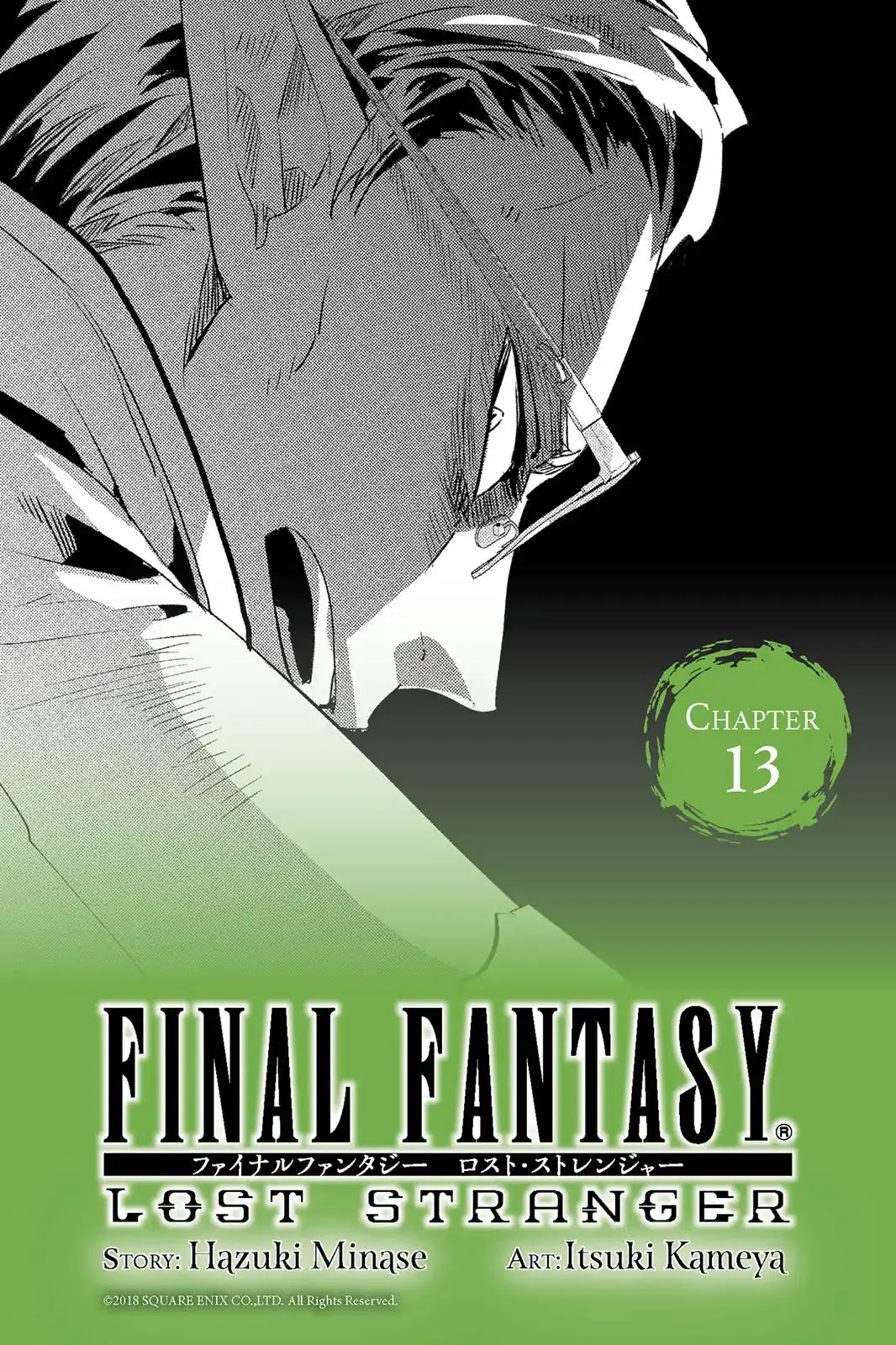 Final Fantasy: Lost Stranger Chapter 13 page 1 - Chapter 13: Dancing Calcabrina