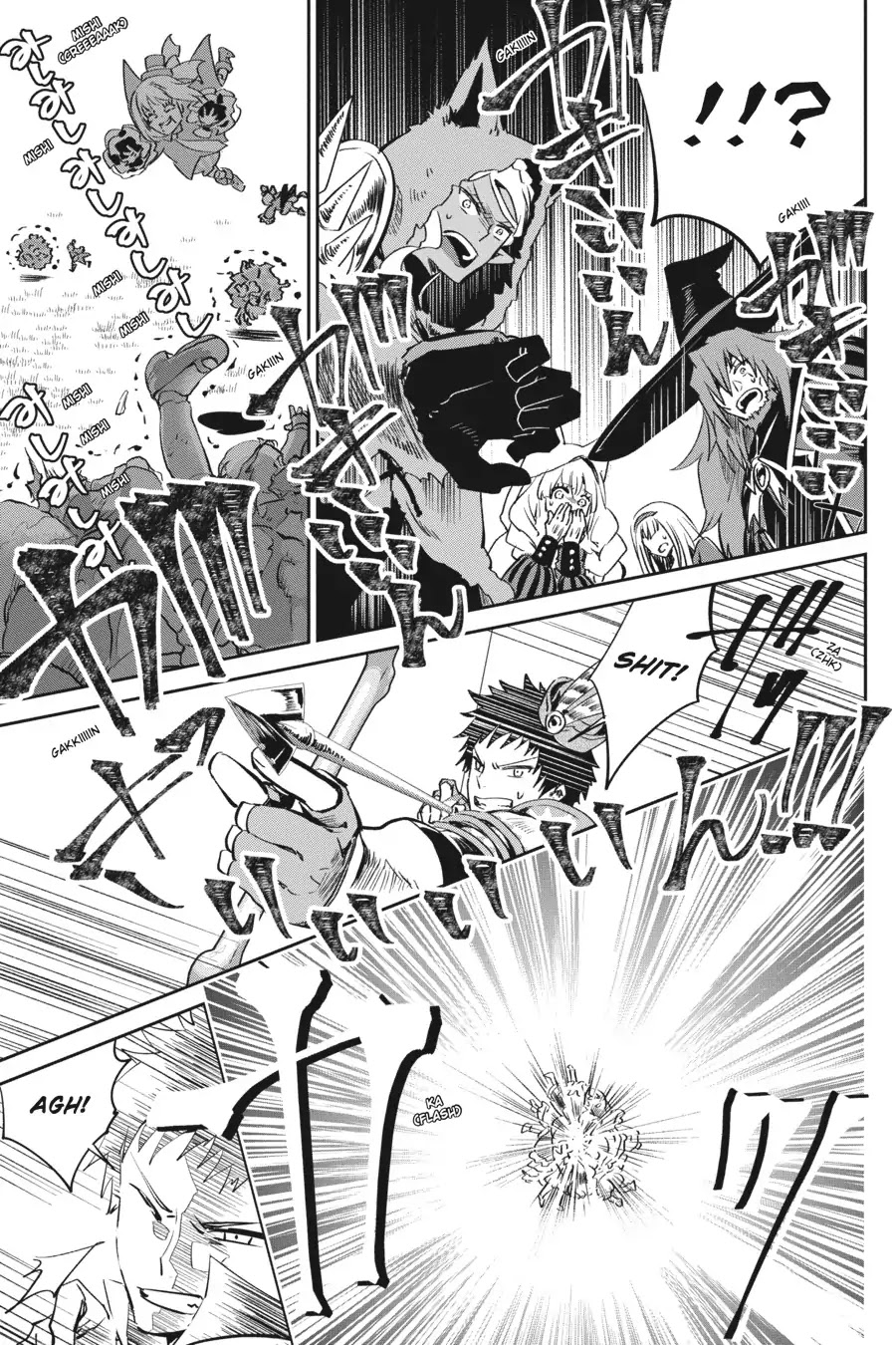 Final Fantasy: Lost Stranger Chapter 13 page 14 - Chapter 13: Dancing Calcabrina