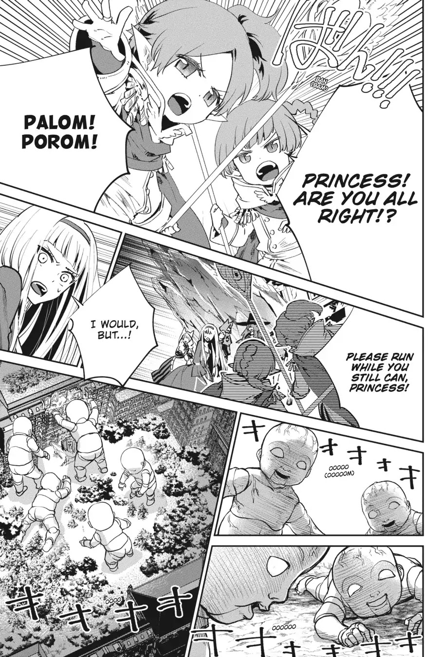 Final Fantasy: Lost Stranger Chapter 13 page 19 - Chapter 13: Dancing Calcabrina