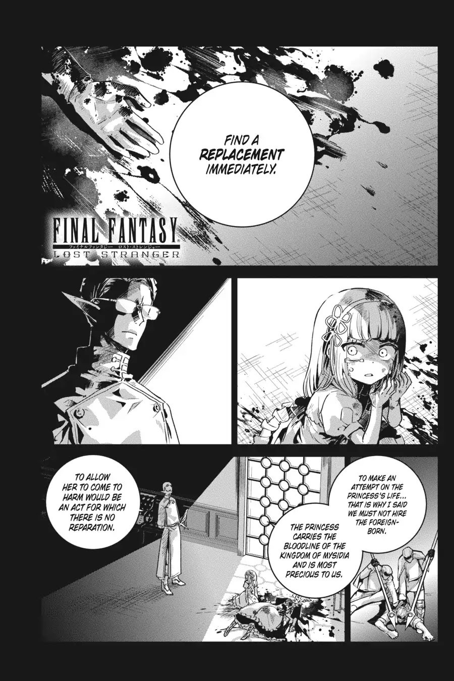 Final Fantasy: Lost Stranger Chapter 13 page 2 - Chapter 13: Dancing Calcabrina