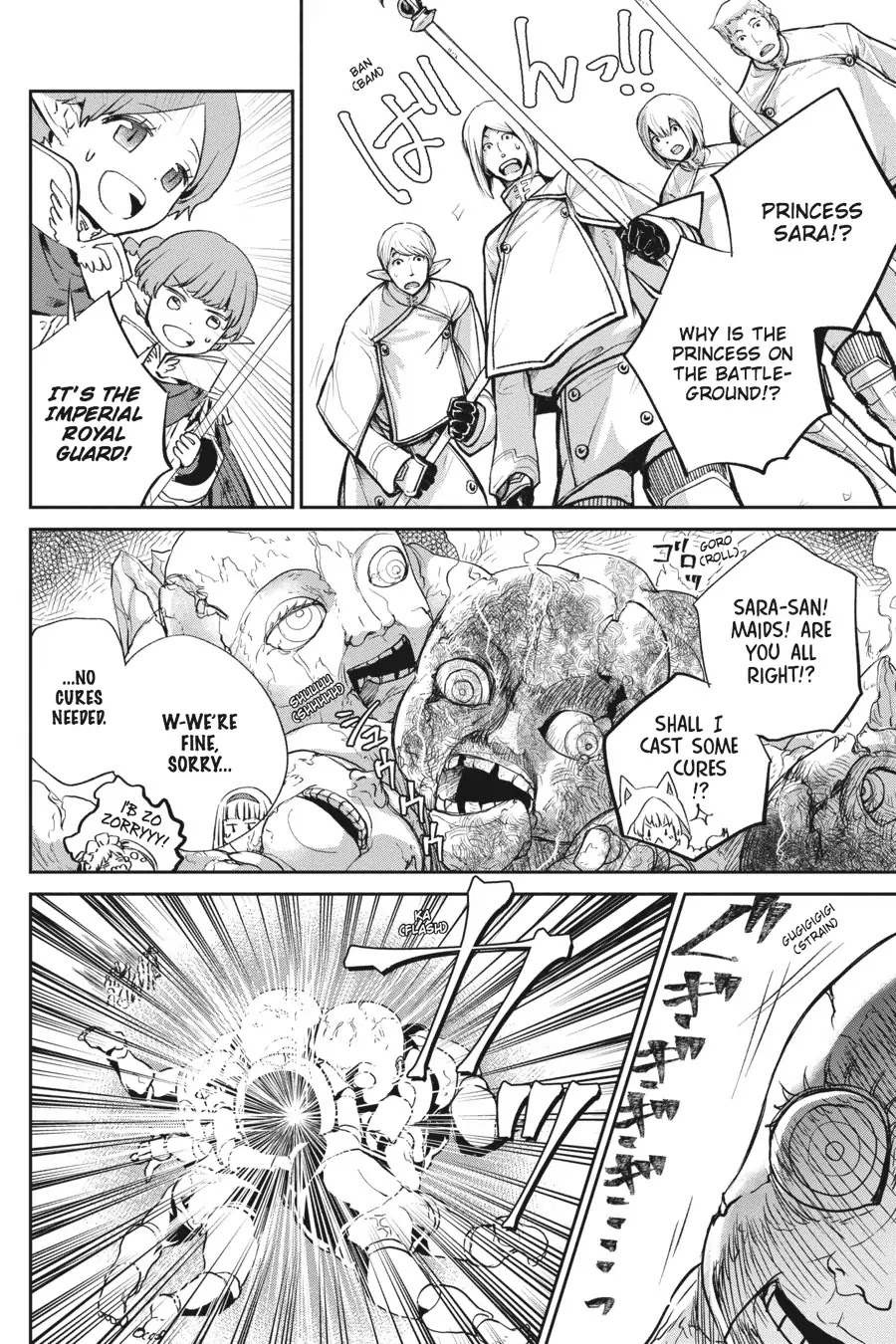 Final Fantasy: Lost Stranger Chapter 13 page 23 - Chapter 13: Dancing Calcabrina