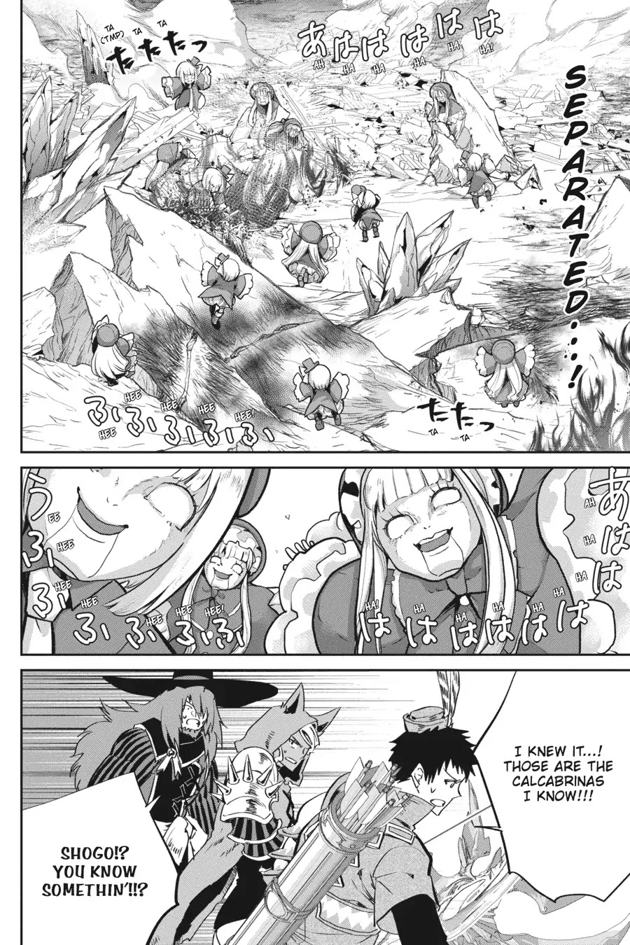 Final Fantasy: Lost Stranger Chapter 13 page 25 - Chapter 13: Dancing Calcabrina