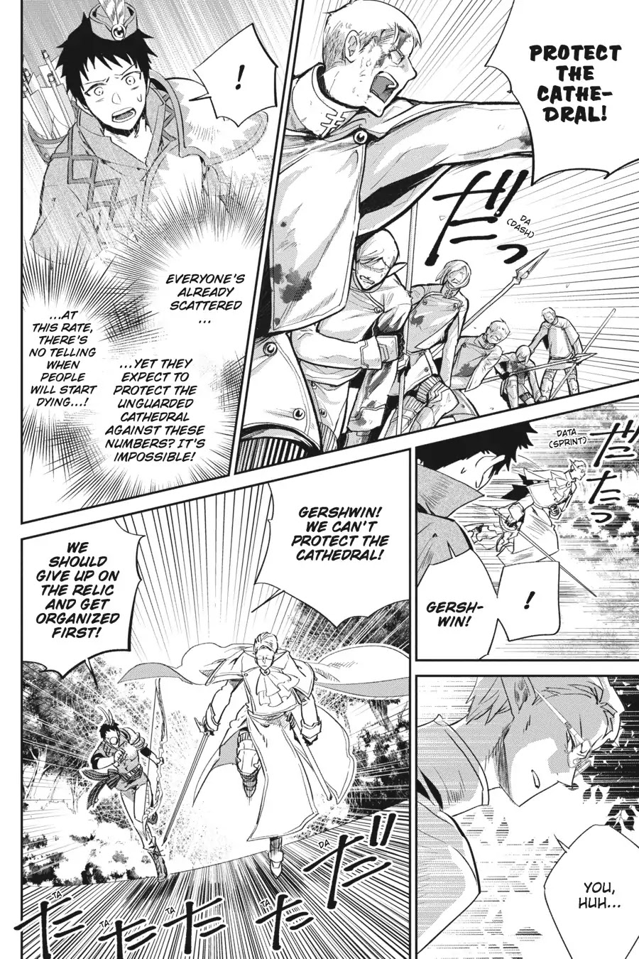 Final Fantasy: Lost Stranger Chapter 13 page 39 - Chapter 13: Dancing Calcabrina