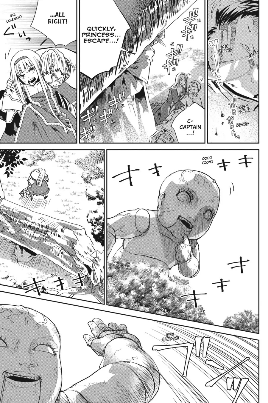 Final Fantasy: Lost Stranger Chapter 13 page 46 - Chapter 13: Dancing Calcabrina