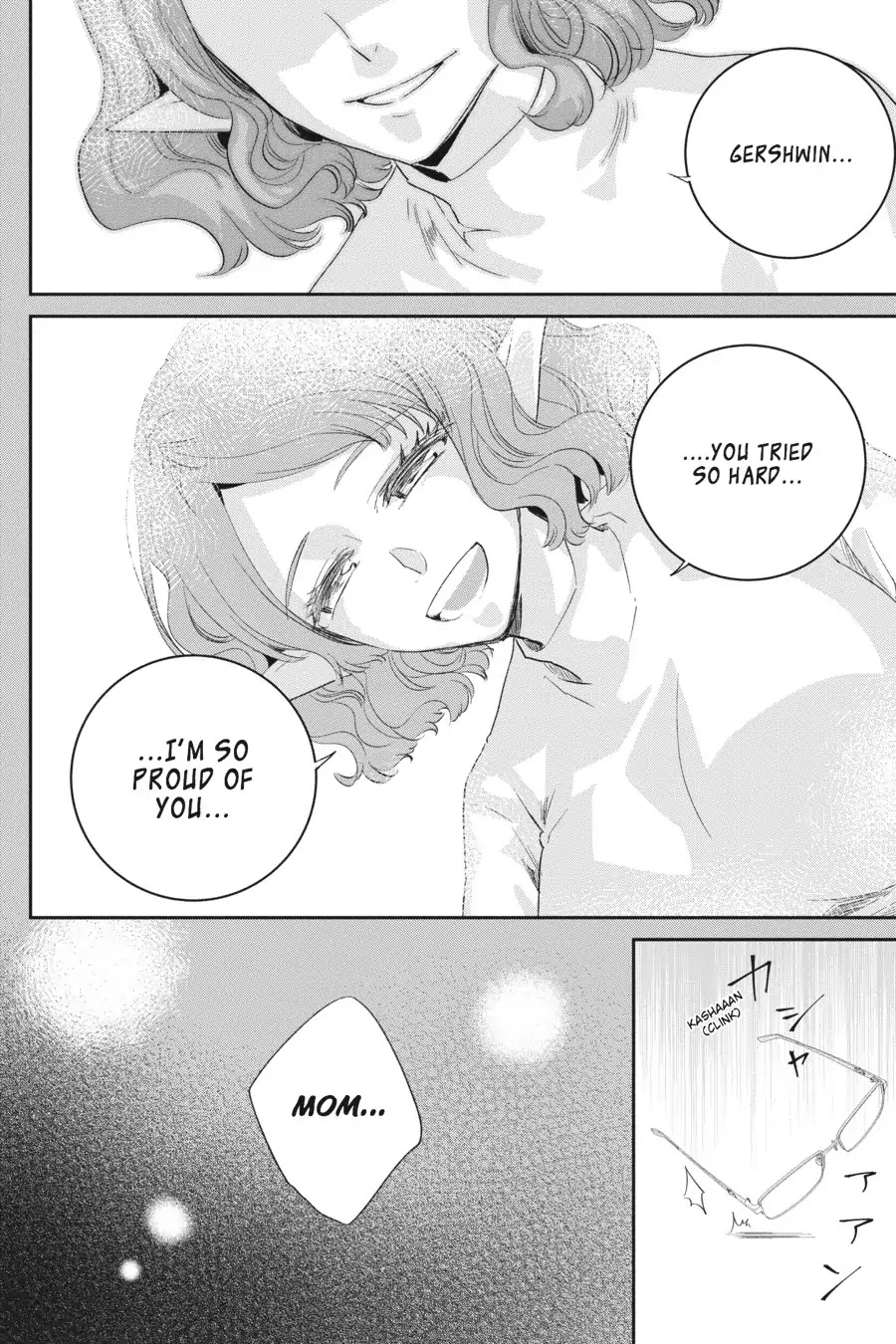 Final Fantasy: Lost Stranger Chapter 13 page 49 - Chapter 13: Dancing Calcabrina