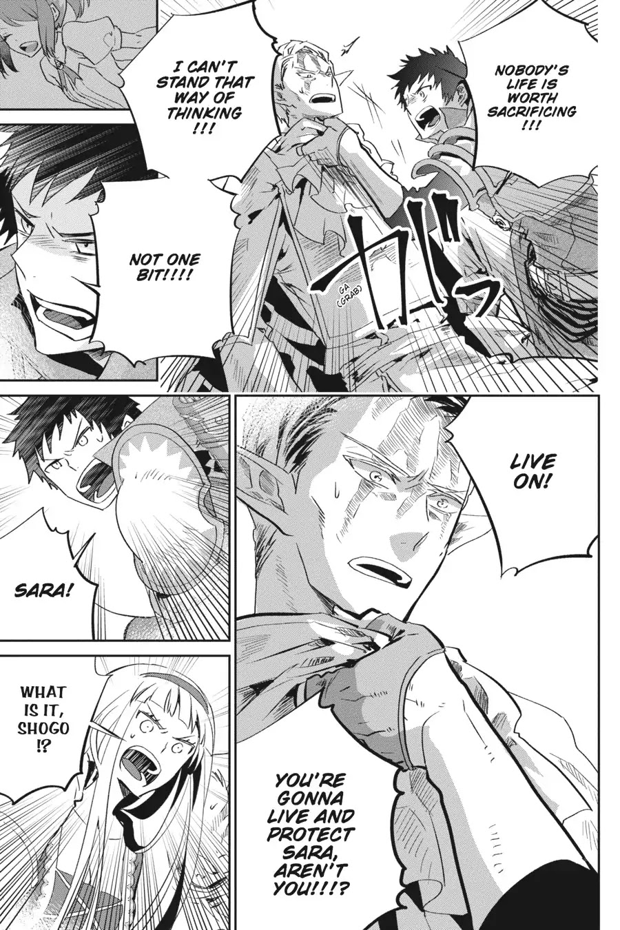 Final Fantasy: Lost Stranger Chapter 13 page 52 - Chapter 13: Dancing Calcabrina