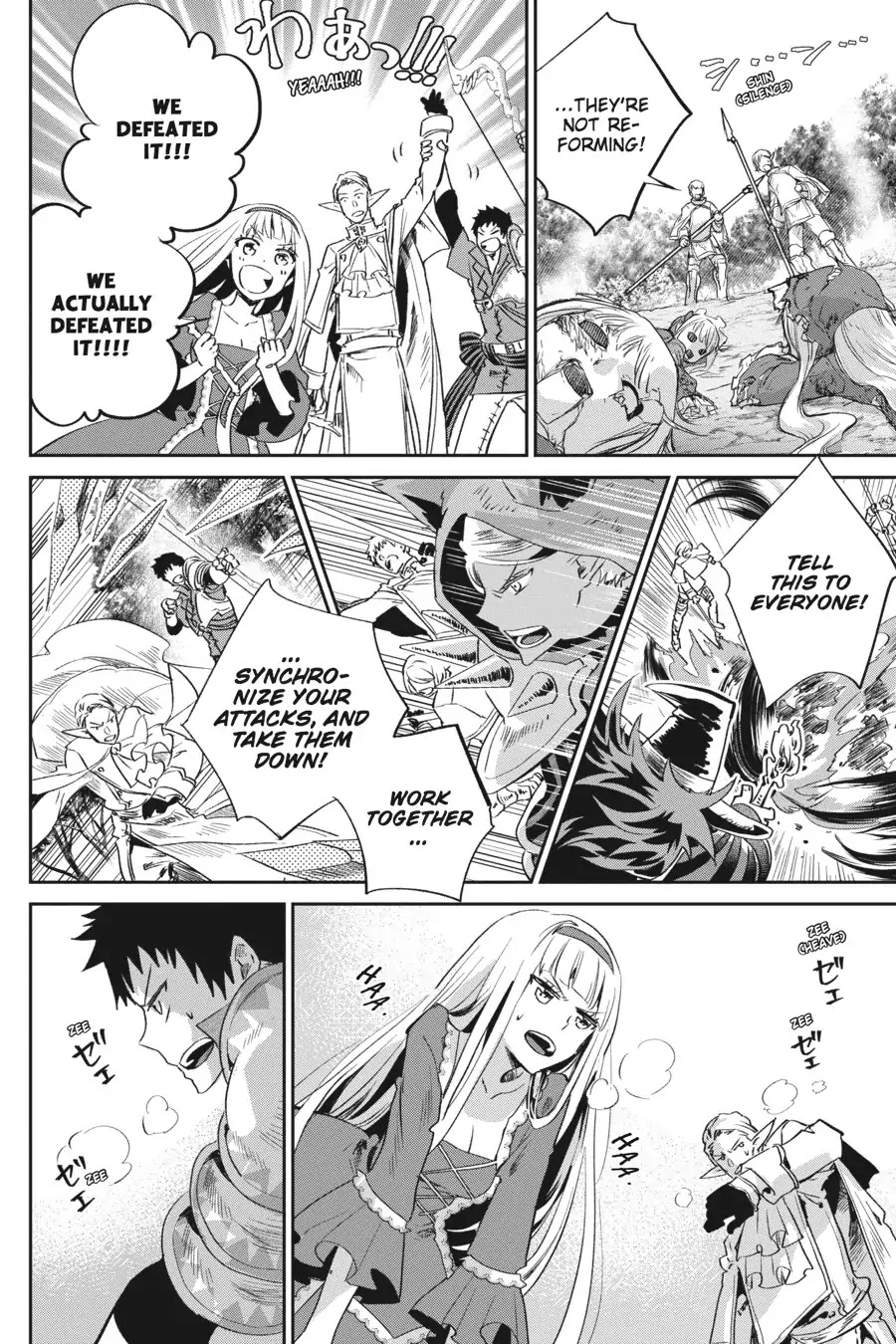 Final Fantasy: Lost Stranger Chapter 13 page 57 - Chapter 13: Dancing Calcabrina