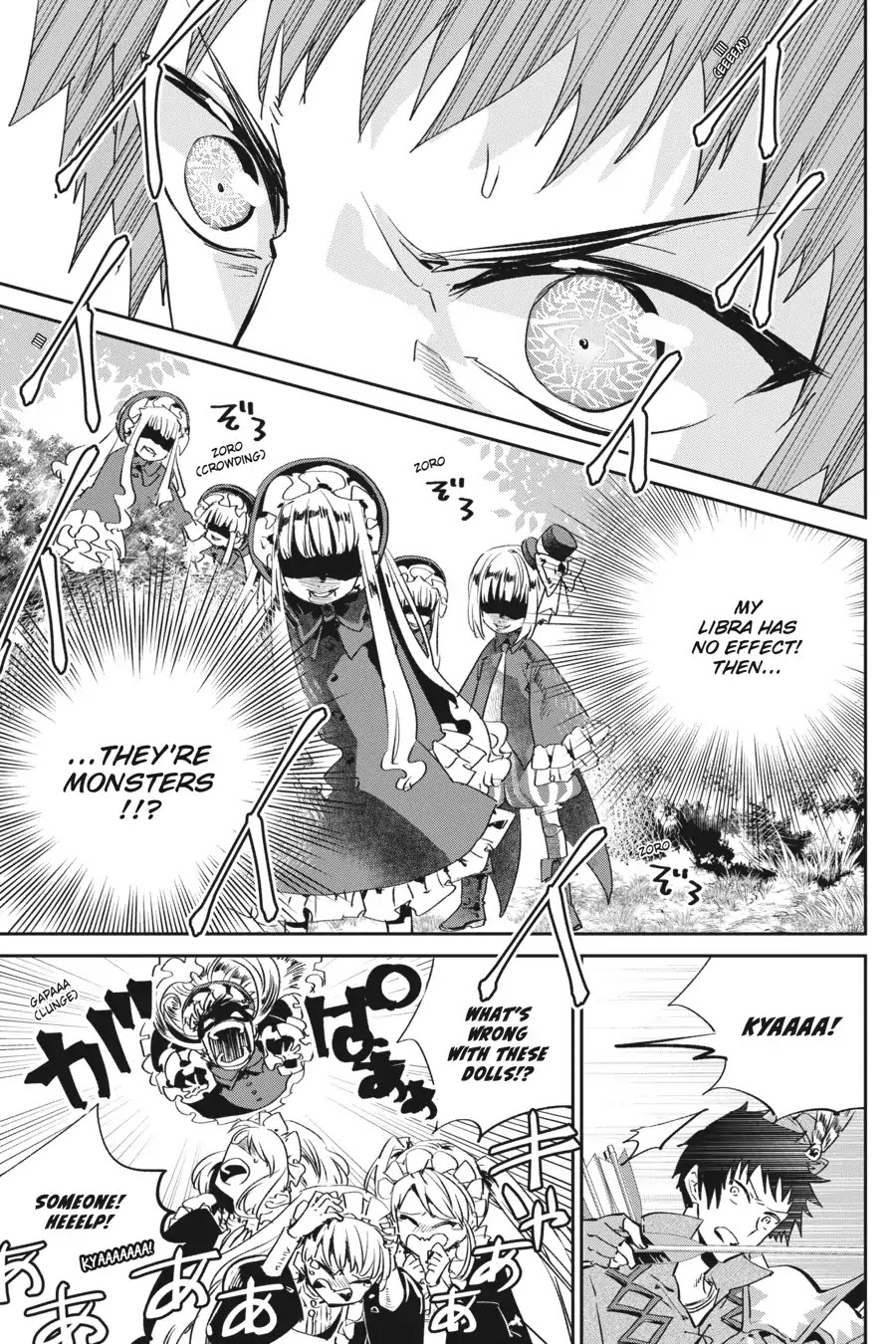 Final Fantasy: Lost Stranger Chapter 13 page 6 - Chapter 13: Dancing Calcabrina