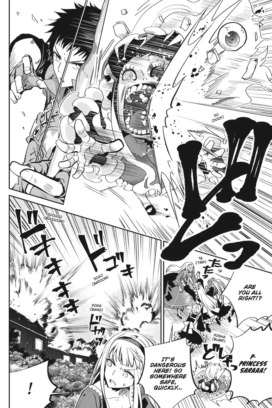 Final Fantasy: Lost Stranger Chapter 13 page 7 - Chapter 13: Dancing Calcabrina