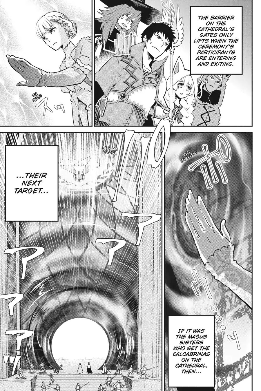 Final Fantasy: Lost Stranger Chapter 14 page 12 - Chapter 14: A Fleeting Dream