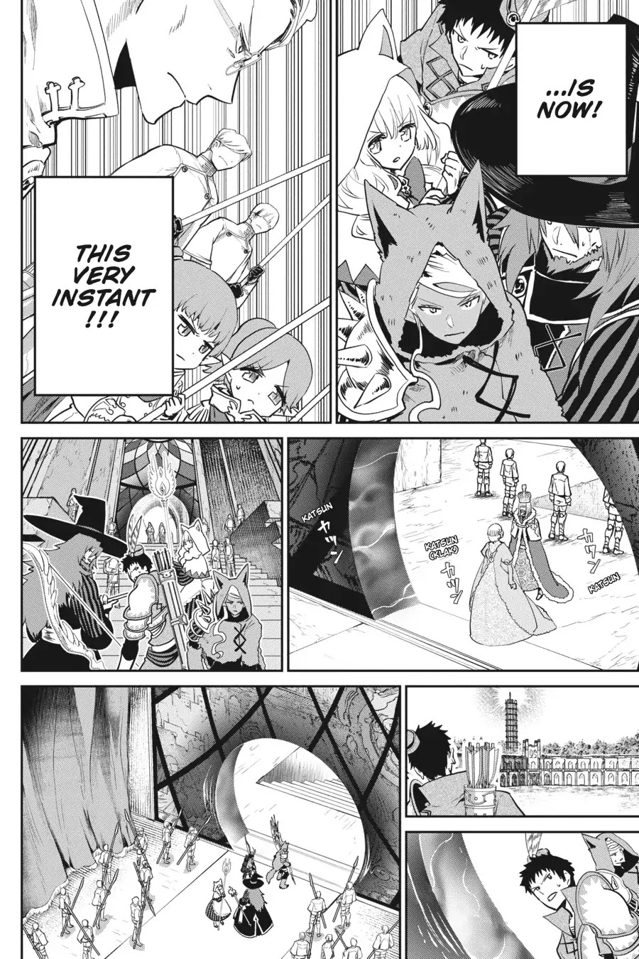 Final Fantasy: Lost Stranger Chapter 14 page 13 - Chapter 14: A Fleeting Dream