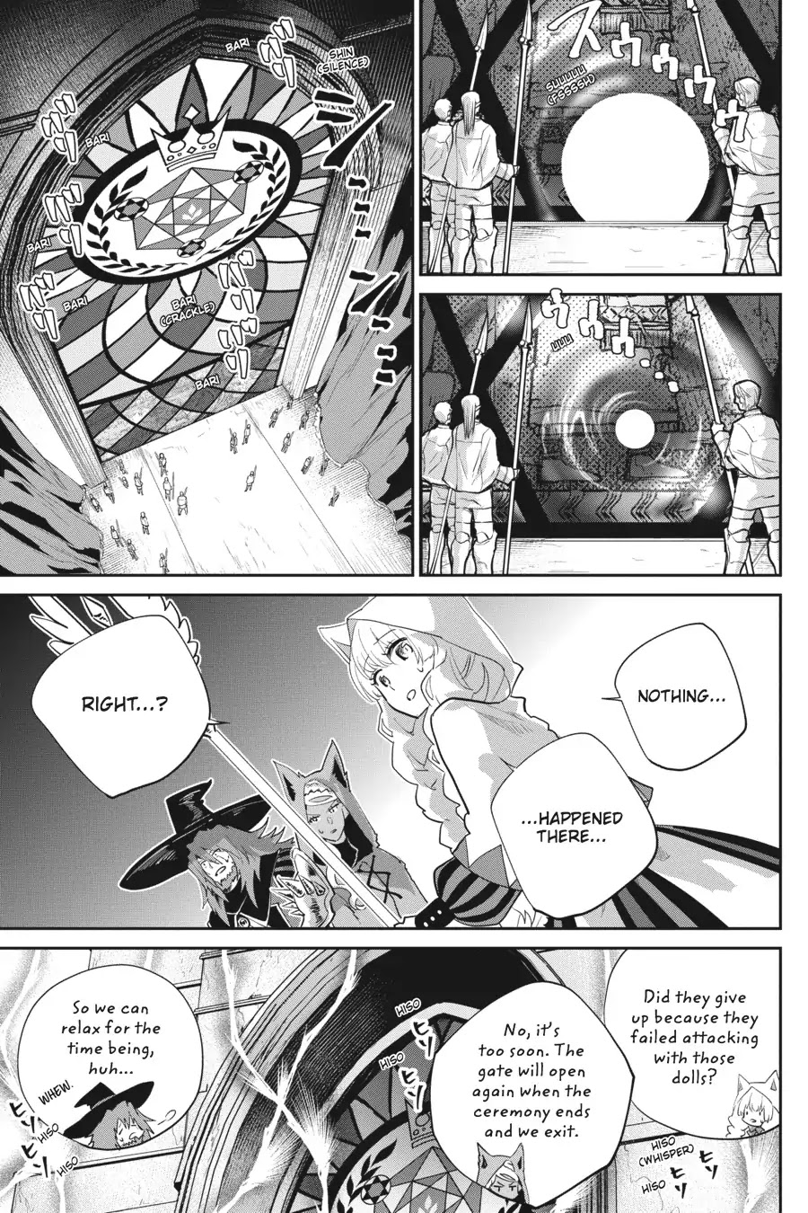 Final Fantasy: Lost Stranger Chapter 14 page 14 - Chapter 14: A Fleeting Dream