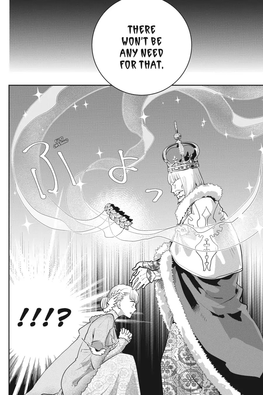 Final Fantasy: Lost Stranger Chapter 14 page 19 - Chapter 14: A Fleeting Dream
