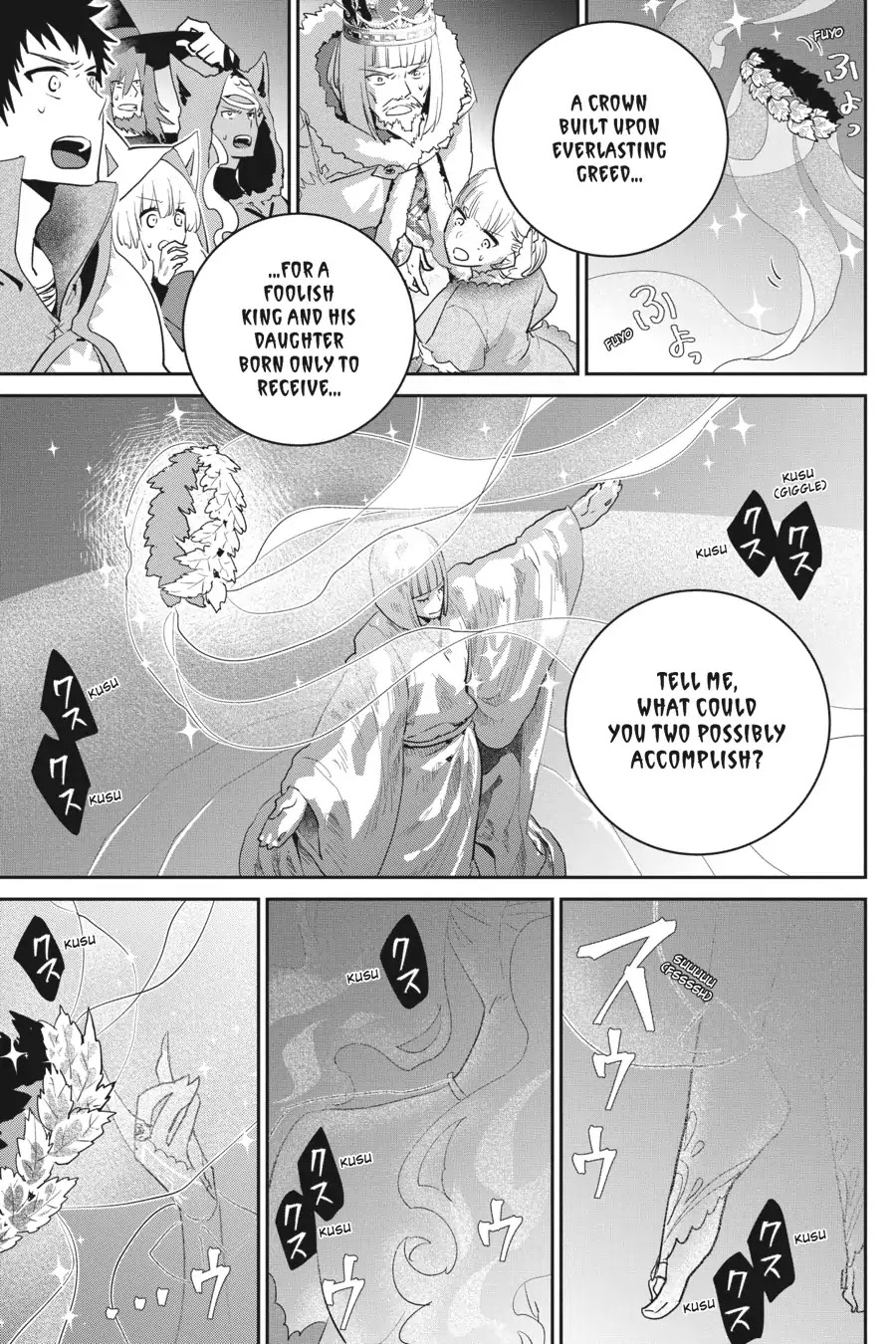 Final Fantasy: Lost Stranger Chapter 14 page 20 - Chapter 14: A Fleeting Dream