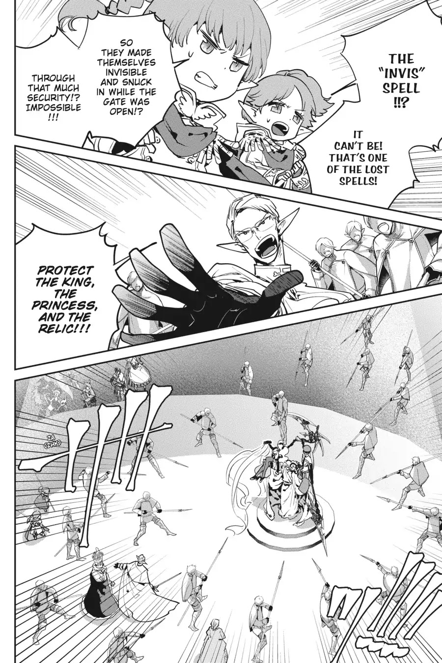 Final Fantasy: Lost Stranger Chapter 14 page 22 - Chapter 14: A Fleeting Dream