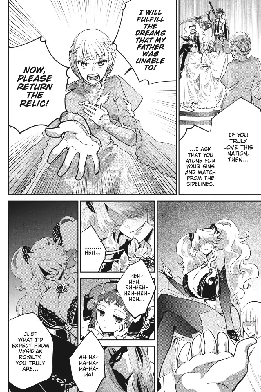 Final Fantasy: Lost Stranger Chapter 14 page 26 - Chapter 14: A Fleeting Dream