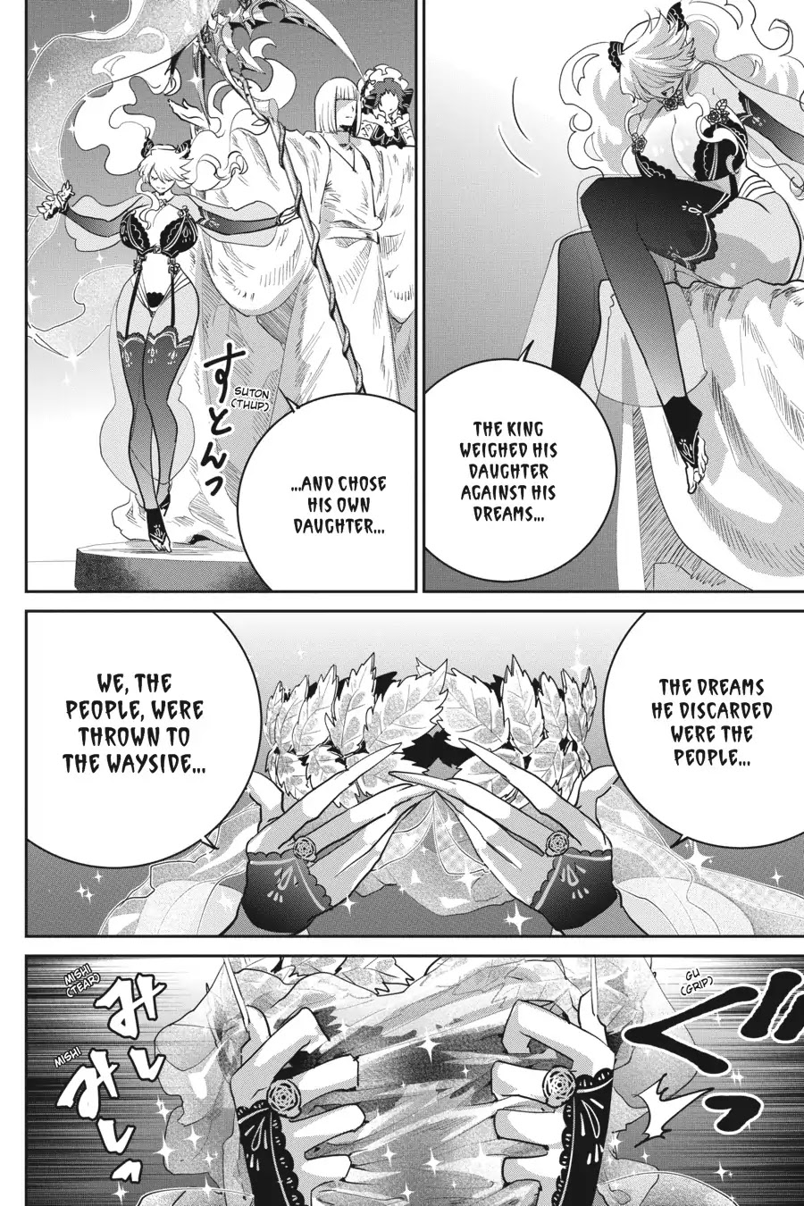 Final Fantasy: Lost Stranger Chapter 14 page 35 - Chapter 14: A Fleeting Dream