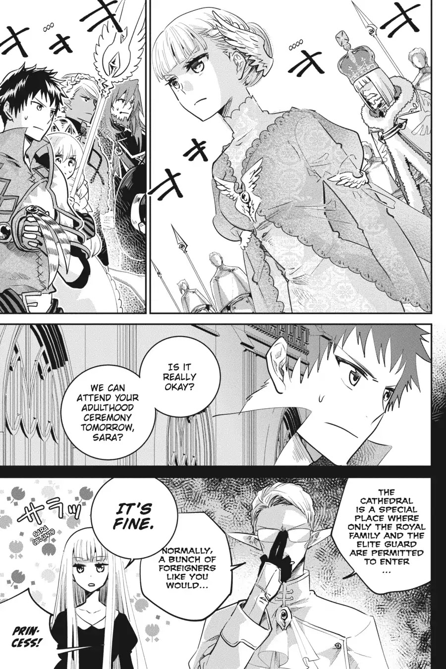 Final Fantasy: Lost Stranger Chapter 14 page 4 - Chapter 14: A Fleeting Dream