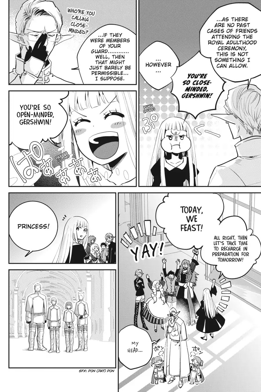 Final Fantasy: Lost Stranger Chapter 14 page 7 - Chapter 14: A Fleeting Dream