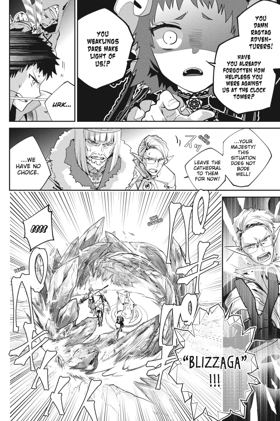 Final Fantasy: Lost Stranger Chapter 15 page 17 - Chapter 15: The Prelude of Empty Skies
