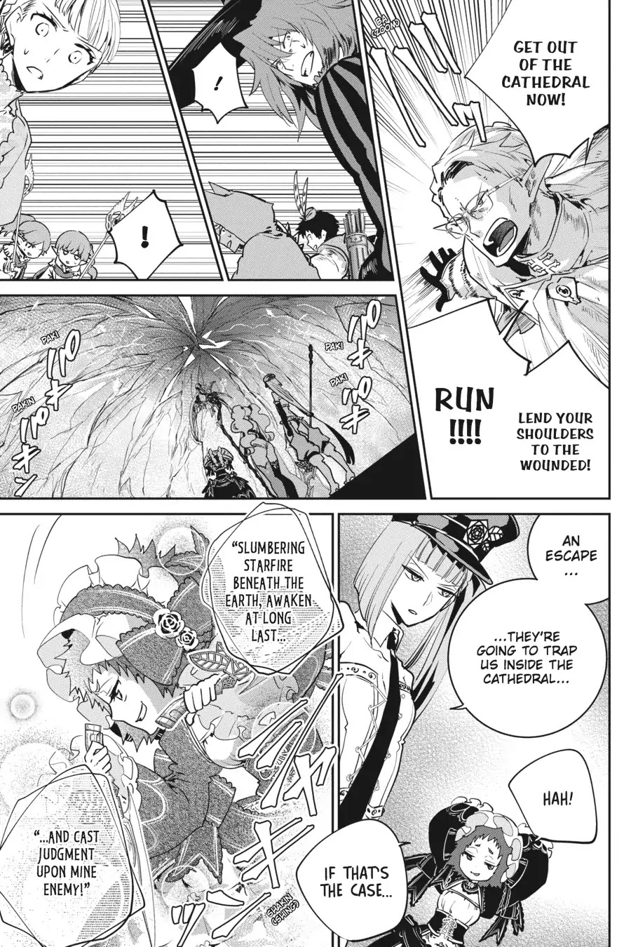 Final Fantasy: Lost Stranger Chapter 15 page 18 - Chapter 15: The Prelude of Empty Skies
