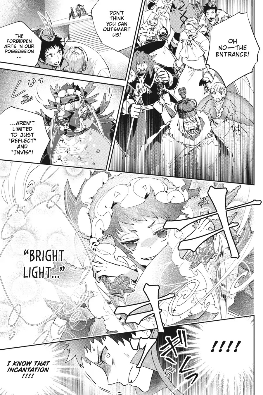 Final Fantasy: Lost Stranger Chapter 15 page 20 - Chapter 15: The Prelude of Empty Skies
