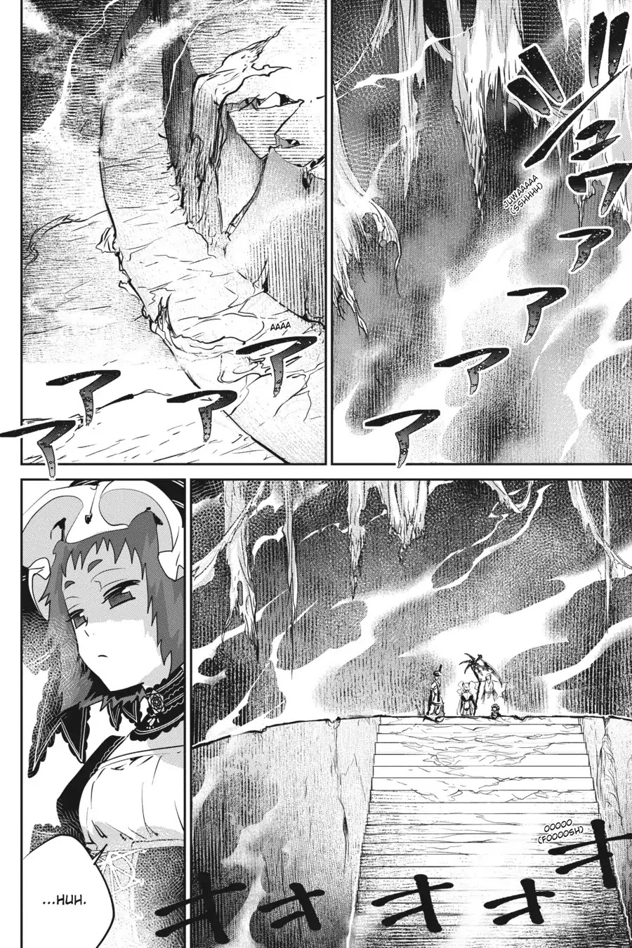 Final Fantasy: Lost Stranger Chapter 15 page 24 - Chapter 15: The Prelude of Empty Skies