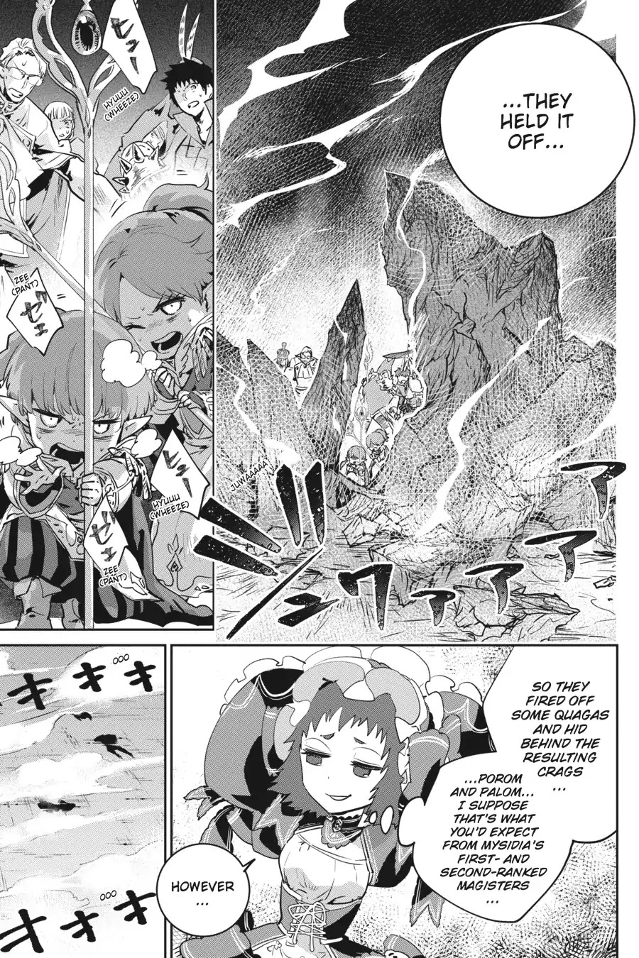 Final Fantasy: Lost Stranger Chapter 15 page 25 - Chapter 15: The Prelude of Empty Skies