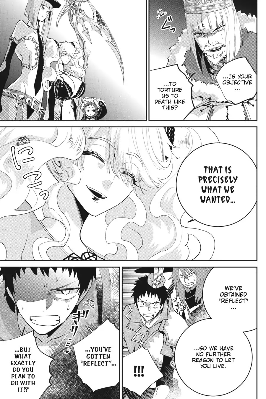 Final Fantasy: Lost Stranger Chapter 15 page 27 - Chapter 15: The Prelude of Empty Skies