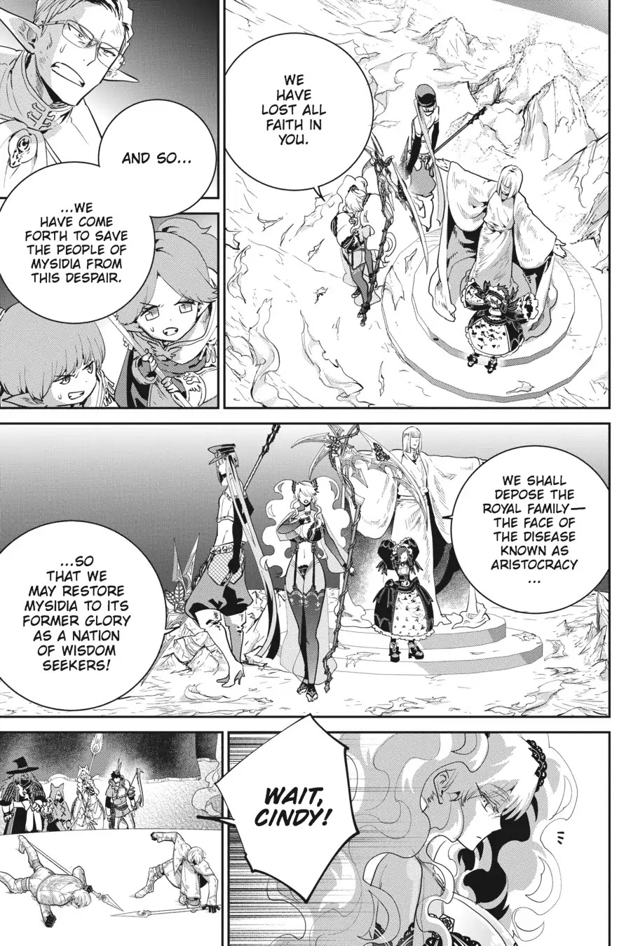 Final Fantasy: Lost Stranger Chapter 15 page 4 - Chapter 15: The Prelude of Empty Skies