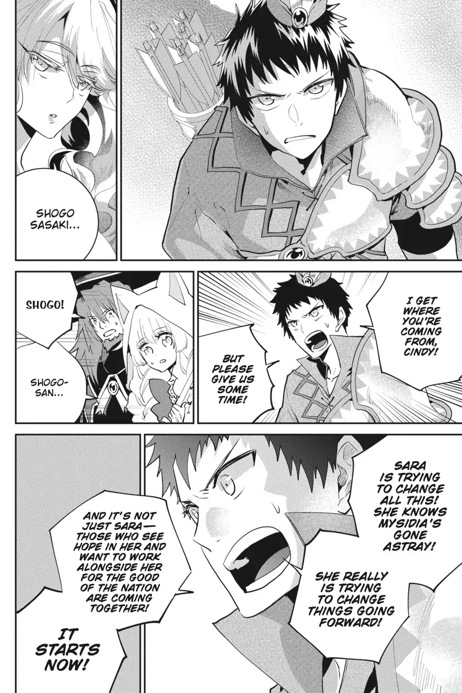 Final Fantasy: Lost Stranger Chapter 15 page 5 - Chapter 15: The Prelude of Empty Skies