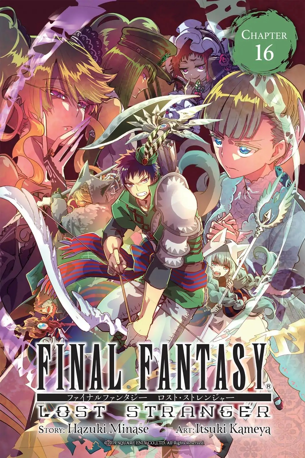 Final Fantasy: Lost Stranger Chapter 16 page 1 - Chapter 16: Setting You Free