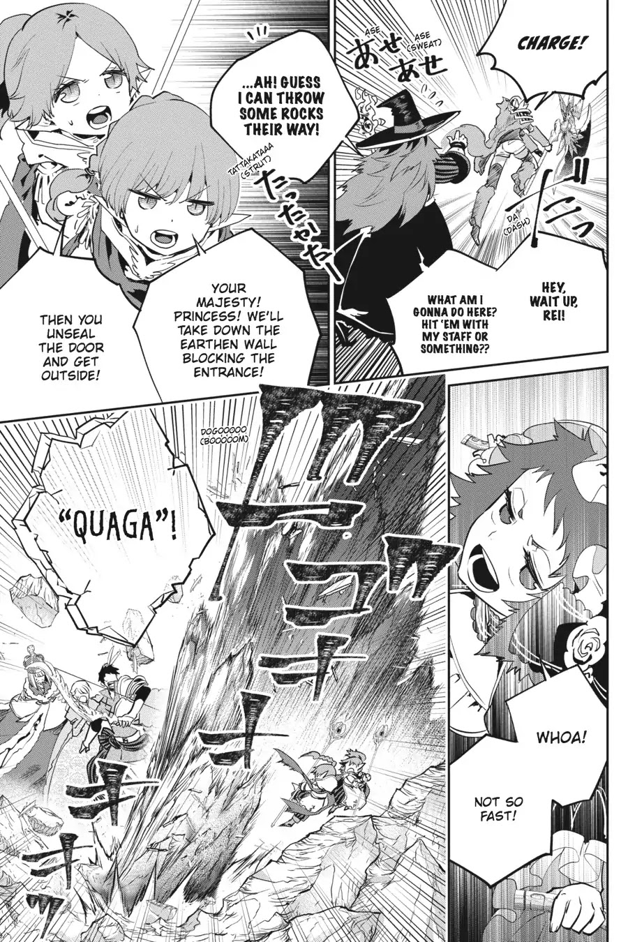 Final Fantasy: Lost Stranger Chapter 16 page 15 - Chapter 16: Setting You Free
