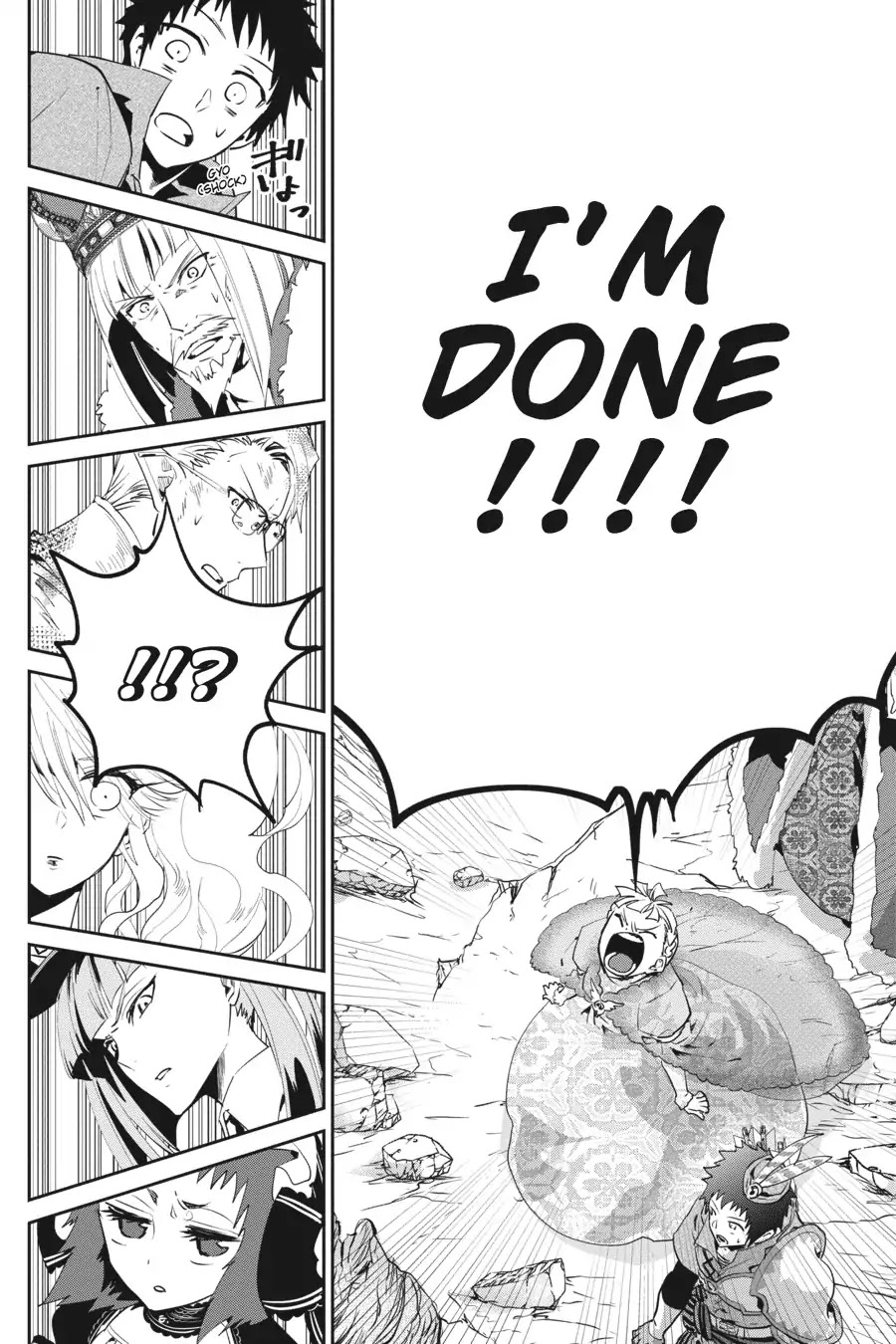 Final Fantasy: Lost Stranger Chapter 16 page 26 - Chapter 16: Setting You Free