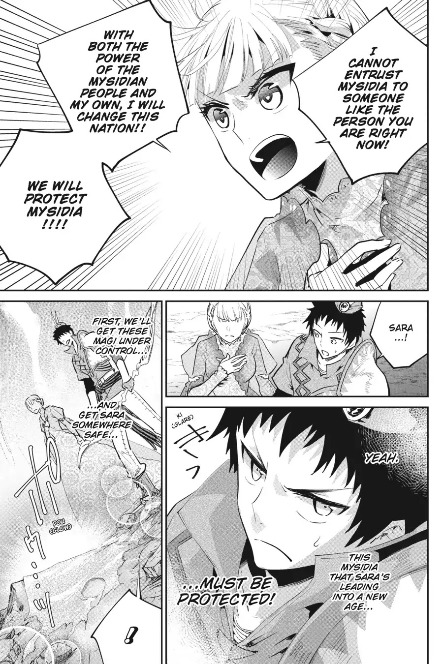 Final Fantasy: Lost Stranger Chapter 17 page 2 - Chapter 17: Torn From The Heavens