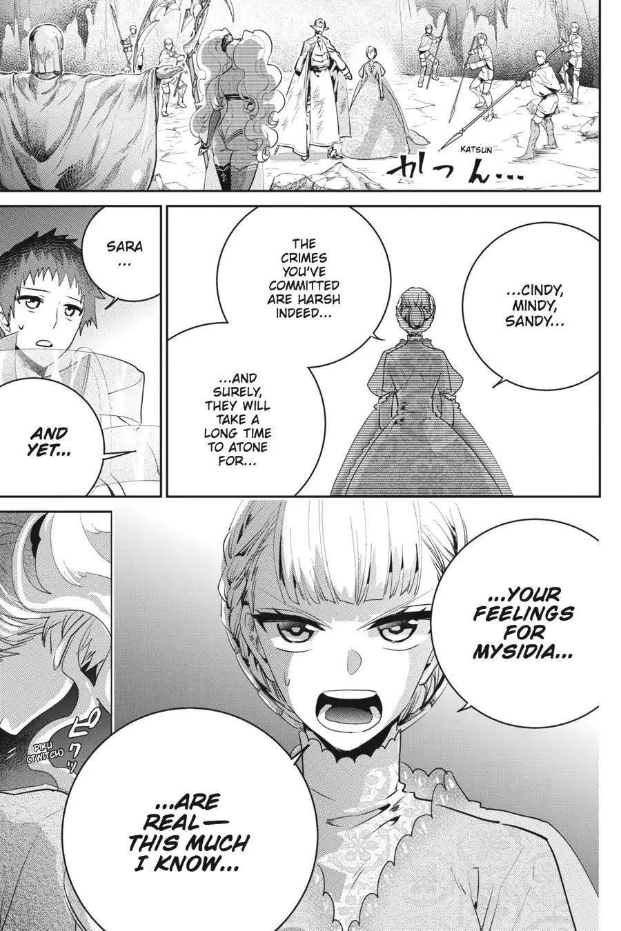 Final Fantasy: Lost Stranger Chapter 17 page 39 - Chapter 17: Torn From The Heavens