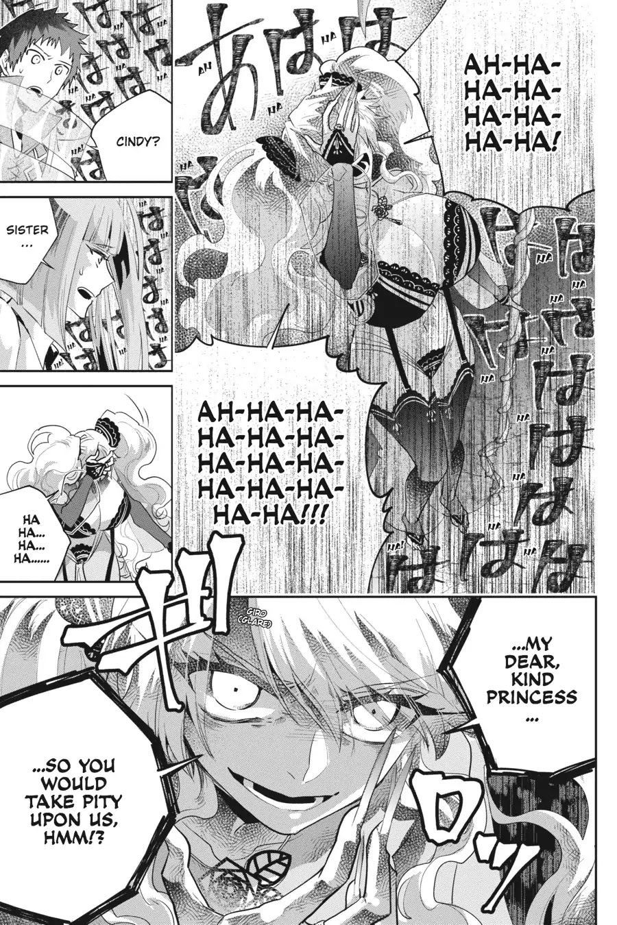 Final Fantasy: Lost Stranger Chapter 17 page 47 - Chapter 17: Torn From The Heavens