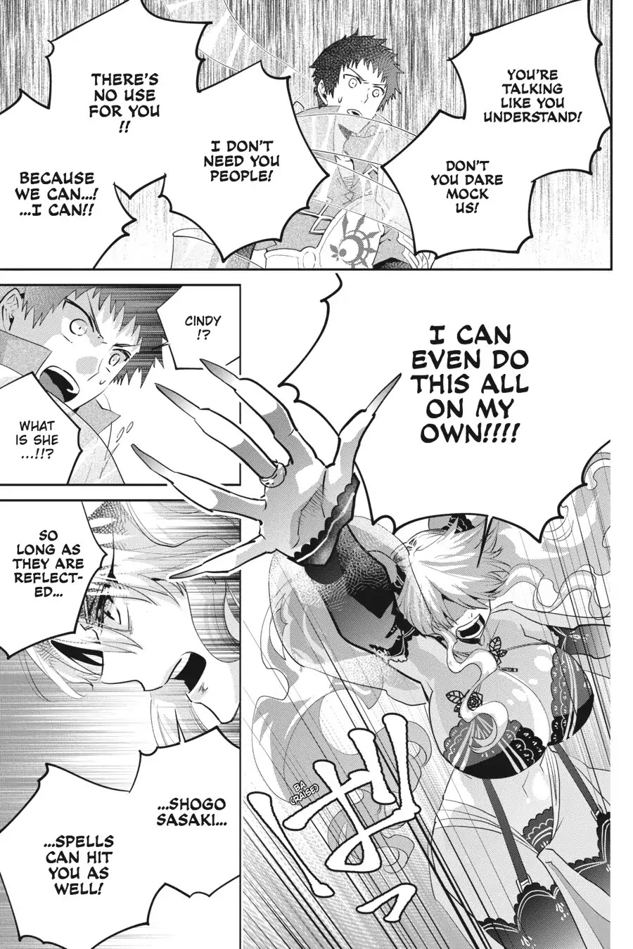 Final Fantasy: Lost Stranger Chapter 17 page 49 - Chapter 17: Torn From The Heavens