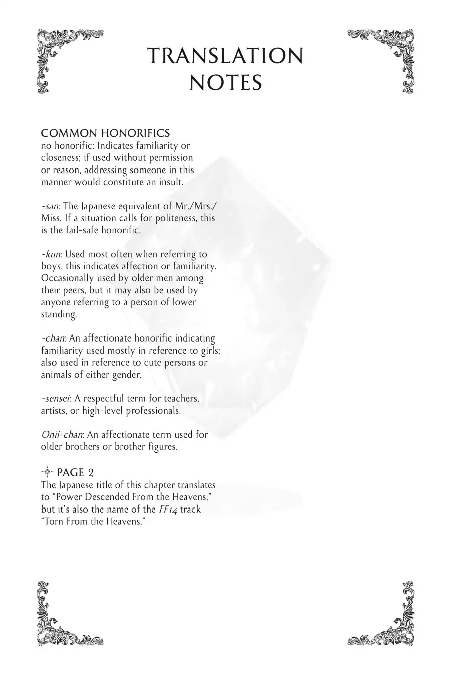 Final Fantasy: Lost Stranger Chapter 17 page 55 - Chapter 17: Torn From The Heavens
