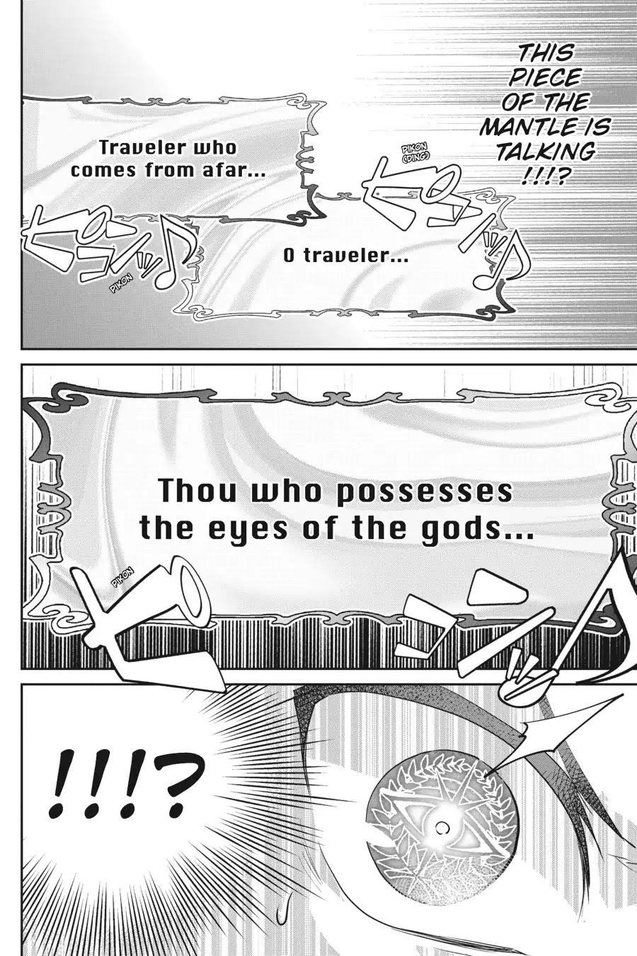 Final Fantasy: Lost Stranger Chapter 17 page 7 - Chapter 17: Torn From The Heavens