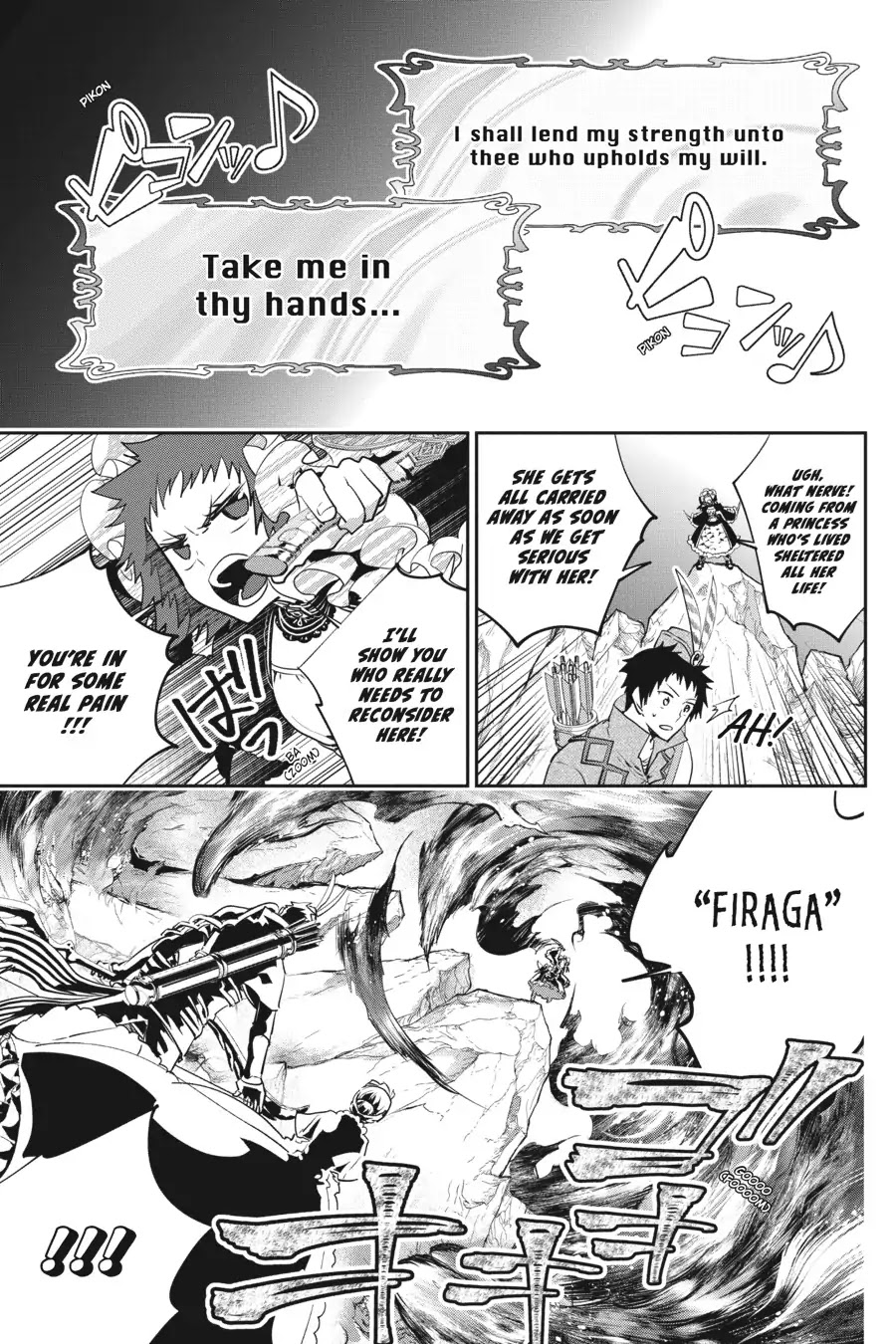 Final Fantasy: Lost Stranger Chapter 17 page 8 - Chapter 17: Torn From The Heavens